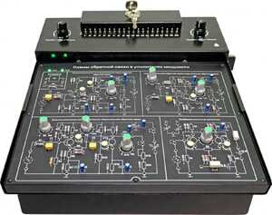 Базовая станция «ЭРГОН» - fgospostavki.ru - Лесной