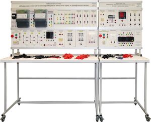 Лабораторный стенд «Измерение электрических параметров и энергии в одно- и трехфазных сетях» - fgospostavki.ru - Лесной