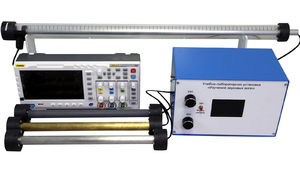 Учебно-лабораторная установка «Изучение звуковых волн» - fgospostavki.ru - Лесной