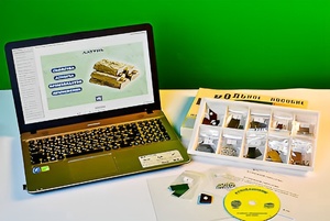 Коллекция натурально-интерактивная "Металлы" - fgospostavki.ru - Лесной