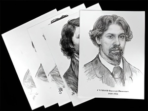 Портреты художников (22 шт, ф А3 ) - fgospostavki.ru - Лесной