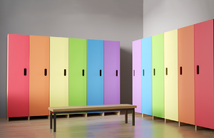 Детский гардероб «Радуга» - fgospostavki.ru - Лесной