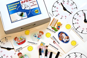 Интерактивный наглядный комплекс "Время. Часть и целое" - fgospostavki.ru - Лесной