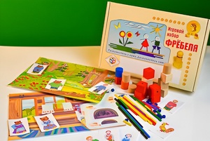Игровой набор Фребеля "Иван-дурак" (серия "Сказочный мир". Выпуск 2) - fgospostavki.ru - Лесной