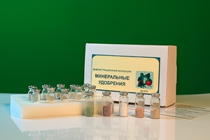 Коллекция "Минеральные удобрения" - fgospostavki.ru - Лесной
