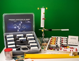 Цифровая лаборатория по физике для ученика (оборудование и комплект датчиков с ПО) - fgospostavki.ru - Лесной