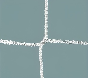 Сетка заградительная (нить 2,5 мм) (20х20 мм) - fgospostavki.ru - Лесной