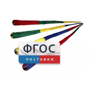 Игра "Комета" (разноцветные) - fgospostavki.ru - Лесной