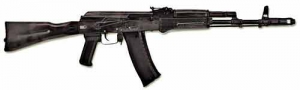 Массогабаритный макет автомата Калашникова ММГ со стационарным прикладом - fgospostavki.ru - Лесной
