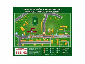 Панно магнитно-маркерное "План-схема района расположения образовательной организации" - fgospostavki.ru - Лесной