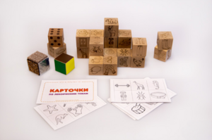 Набор методических материалов «Предметный мир» - fgospostavki.ru - Лесной