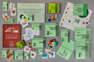 Диагностический чемодан Семаго - fgospostavki.ru - Лесной