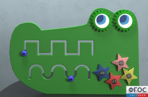 Бизиборд «Крокодил» - fgospostavki.ru - Лесной