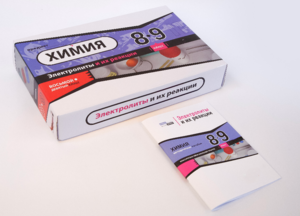 Набор для опытов "Электролиты и их реакции" - fgospostavki.ru - Лесной