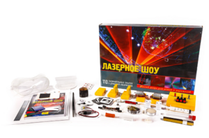 Набор для опытов "Лазерное шоу" - fgospostavki.ru - Лесной