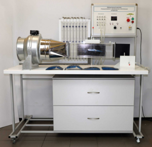 Лабораторный комплекс «Аэродинамика и аэромеханика летательных аппаратов» - fgospostavki.ru - Лесной