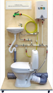 Учебный стенд «Монтаж сантехнического узла» - fgospostavki.ru - Лесной