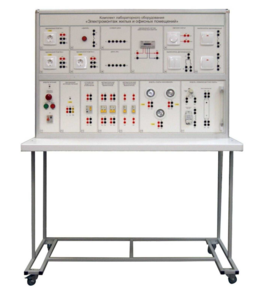 Комплект лабораторного оборудования «Электромонтаж жилых и офисных помещений»  - fgospostavki.ru - Лесной