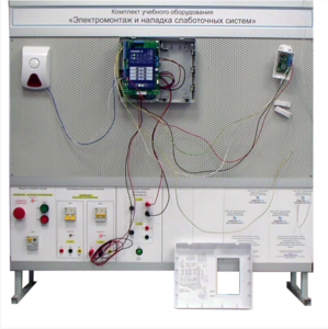 Комплект учебного оборудования «Электромонтаж и наладка слаботочных систем» - fgospostavki.ru - Лесной