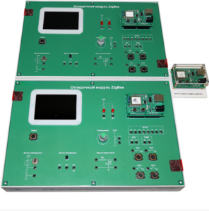 Комплект учебного оборудования «Cенсорные сети ZigBee"  - fgospostavki.ru - Лесной