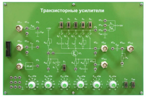Сменная панель «Транзисторные усилители» - fgospostavki.ru - Лесной