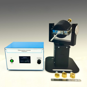 Типовой комплект учебного оборудования "Гироскоп" - fgospostavki.ru - Лесной