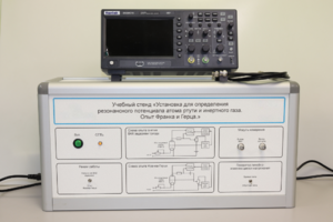 Учебный лабораторный стенд «Установка для определения резонансного потенциала атома инертного газа. Опыт Франка и Герца» - fgospostavki.ru - Лесной