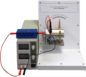 Комплект учебно-лабораторного оборудования «Сила Лоренца» - fgospostavki.ru - Лесной