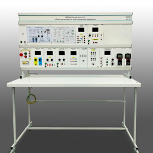 Учебно лабораторный стенд "Электротехника и электрические машины"  - fgospostavki.ru - Лесной