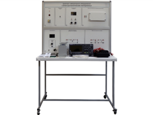 Комплект лабораторного оборудования «Электротехнические материалы» - fgospostavki.ru - Лесной