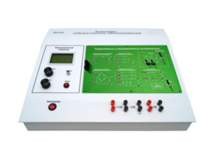 Учебный лабораторный стенд «Управляемые и неуправляемые выпрямители»  - fgospostavki.ru - Лесной