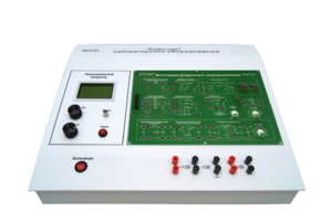 Учебный лабораторный стенд "Источники вторичного электропитания"  - fgospostavki.ru - Лесной