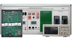 Учебно лабораторное оборудование динамических измерений характеристик электрических цепей - fgospostavki.ru - Лесной