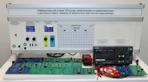 Учебное лабораторное оборудование «Основы электроники и схемотехники»  - fgospostavki.ru - Лесной