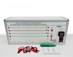 Лабораторный стенд «Определение повреждения кабельной линии» - fgospostavki.ru - Лесной
