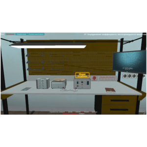 Виртуальная лабораторная работа «Определение коэффициента теплопроводности вещества» - fgospostavki.ru - Лесной