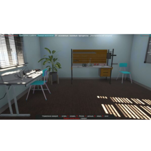 Виртуальный лабораторный практикум «Основные газовые процессы: адиабатный, изобарный, изотермический, изохорный» - fgospostavki.ru - Лесной