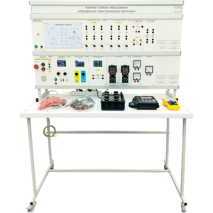 Комплект учебного оборудования «Измерение электрических величин» - fgospostavki.ru - Лесной