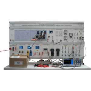 Комплект учебного оборудования «Основы электрических измерений и цифровой измерительной техники цифровым осциллографом» - fgospostavki.ru - Лесной