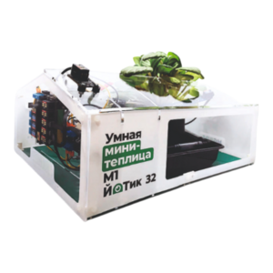 Образовательный набор "Умная мини-теплица" М1 ЙоТик 32 - fgospostavki.ru - Лесной