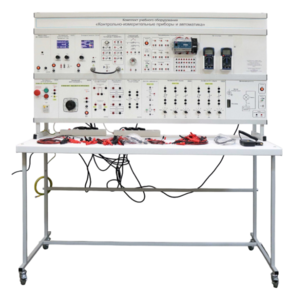 Типовой комплект учебного оборудования «Контрольно-измерительные приборы и автоматика» - fgospostavki.ru - Лесной