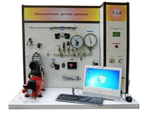 Учебный лабораторный стенд «Промышленные датчики давления» - fgospostavki.ru - Лесной