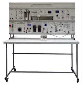 Комплект учебно-лабораторного оборудования «Датчики технологических параметров» - fgospostavki.ru - Лесной