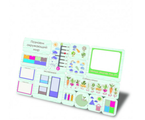 «Мир вокруг меня» - Дидактическая настенная панель - fgospostavki.ru - Лесной