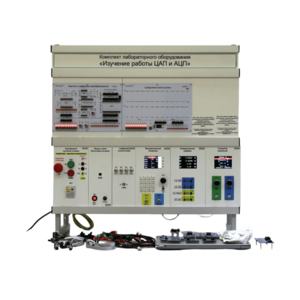 Комплект лабораторного оборудования «Радиотехнические цепи и сигналы №1» - fgospostavki.ru - Лесной