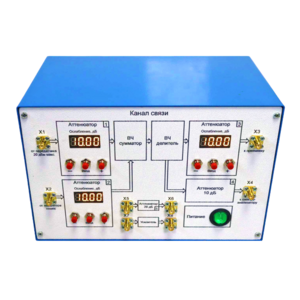 Аппаратно-программный комплекс «Искра»  - fgospostavki.ru - Лесной