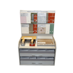 Учебно-методический комплект «Изучение процесса ведения отделочных работ» - fgospostavki.ru - Лесной