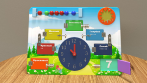 Настенная панель «Изучение цифр и цветов» - fgospostavki.ru - Лесной