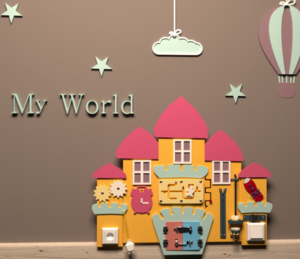 Бизиборд «Моя крепость» - fgospostavki.ru - Лесной