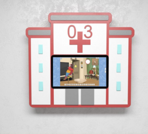 Интерактивная панель с программным логопедическим комплексом «Больница» - fgospostavki.ru - Лесной